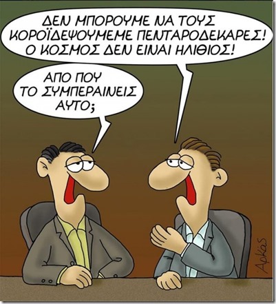 arkas22