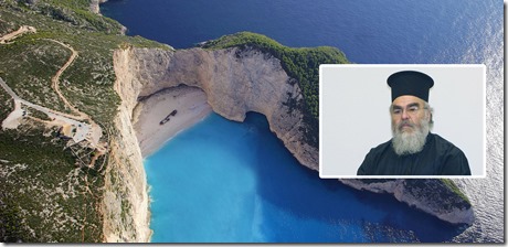 hrysostomos-navagio