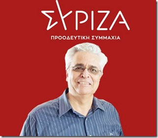 kassimatis_syriza