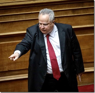 kotzias