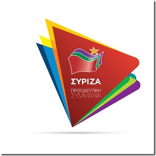 neo-logotupo-syriza