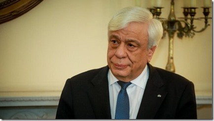 pavlopoulos