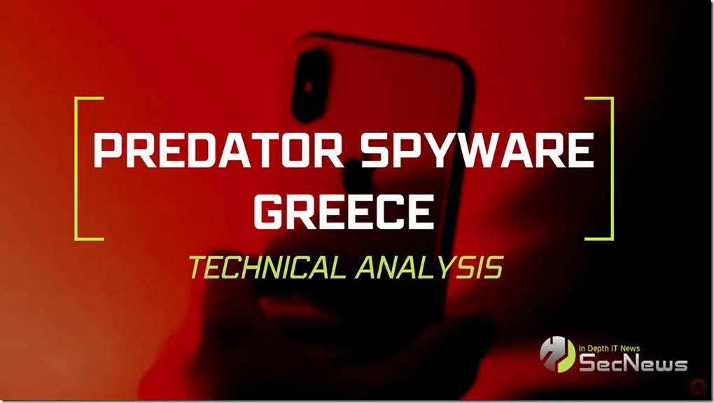 predator-spyware-dilian-thumbnail