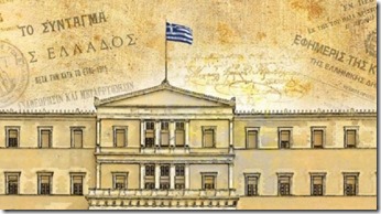 syntagma-1-940x450